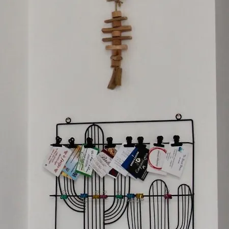 The House * לאווניה