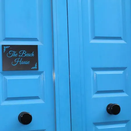 The House * لافانيا